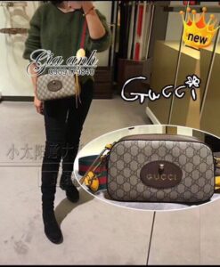 Giỏ xách Gucci GG Supreme messenger bag